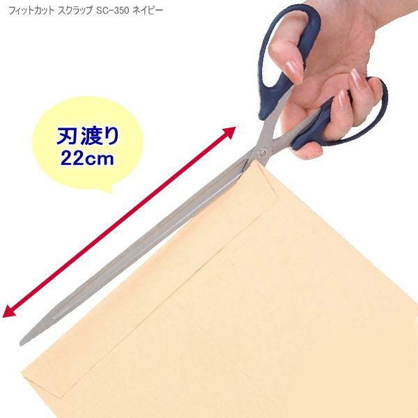 tBbgJbgXNbv@V̐؂蔲@XNbvɐnn22cm̂͂݁@