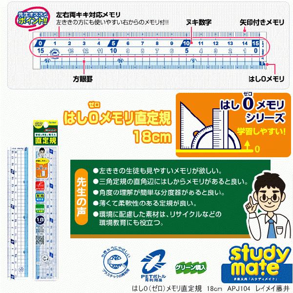 ͂0@K18cm@̂@w