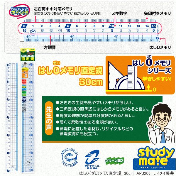 ͂0@K30cm@̂@w