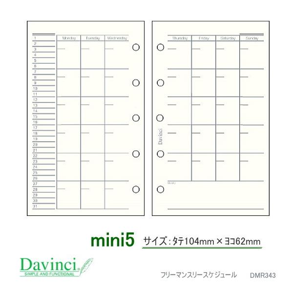 VXe蒠tB@}CN~j@~j5TCY@ԃXPW[