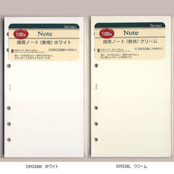 VXe蒠@tB@oCu@pm[ginj