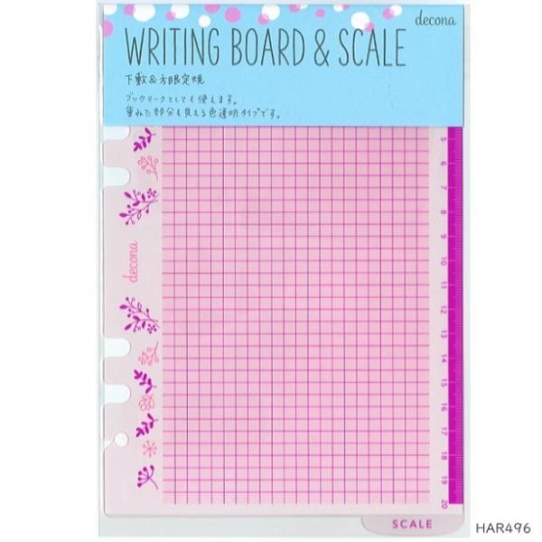 VXe蒠tB A5  fRi decona ~K CtO @HAR496