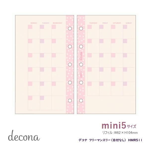 fRi VXe蒠tB ~j5TCY@t[}X[@CtO@