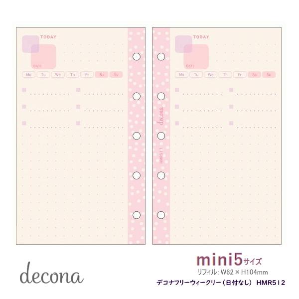 fRi VXe蒠tB ~j5TCY@t[EB[N[