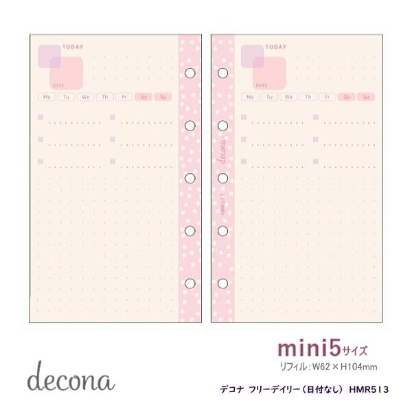 fRi VXe蒠tB ~j5TCY@t[fC[@L