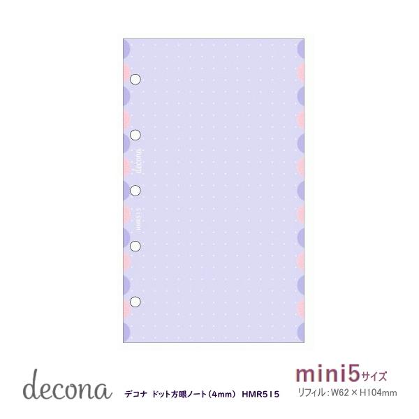 fRi VXe蒠tB ~j5TCY@hbgm[g@ CtO@