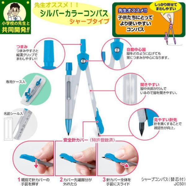 シルバー コンパスの人気商品・通販・価格比較 - 価格.com シルバー コンパスの人気商品・通販・価格比較 - 価格.com
