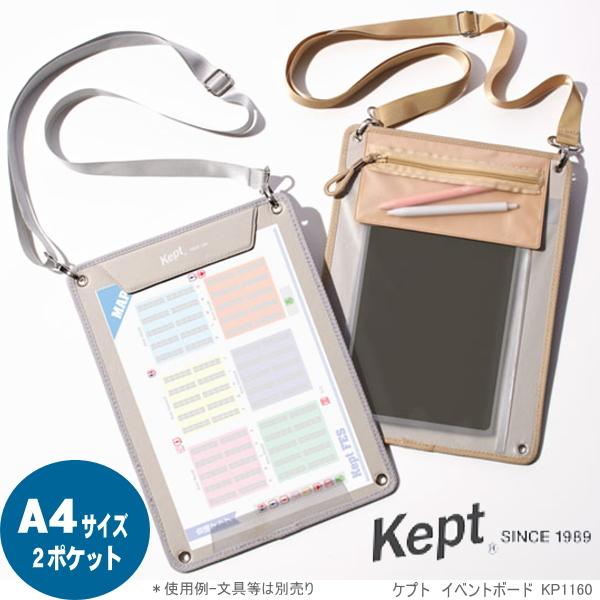 クリップボード  小物入れ Amazon | MT's SHOP クリップボード A5 クリップ ファイル PU