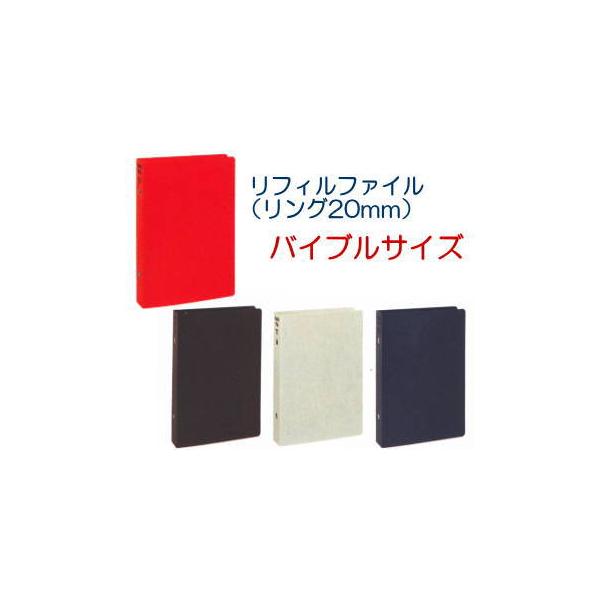 tBt@C@oCuTCY@VXe蒠iۑoC_[j