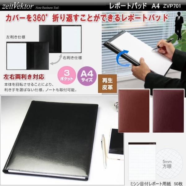 m[gpbh@A4@@Nbv{[h A4 ܂