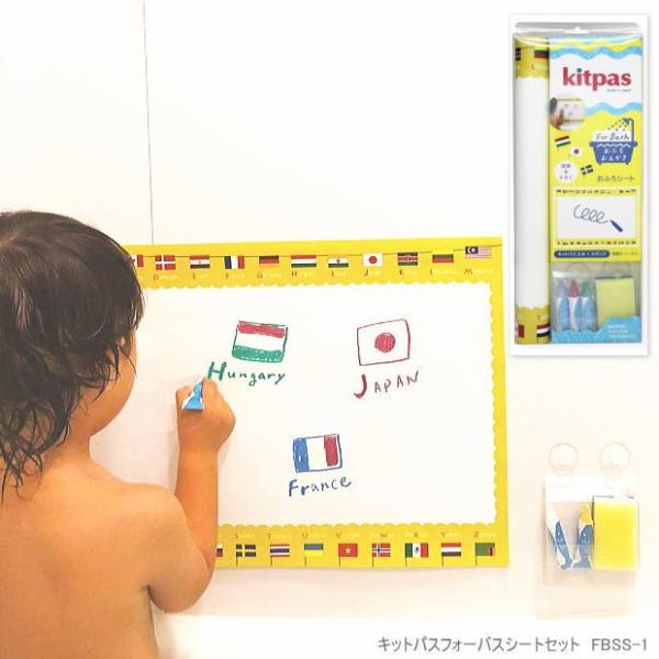 ӂpLbgpXƗ̕ǂɃV[g\ĎRɂGV[g