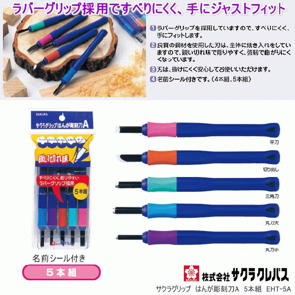 TNObv@͂񂪒Zbg@5{g@w