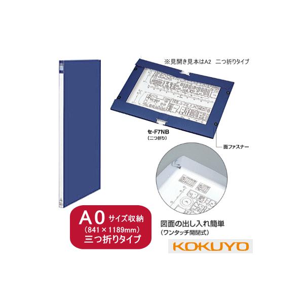 RN@}ʃt@CiJ[^Cvj@A0TCY@O܂