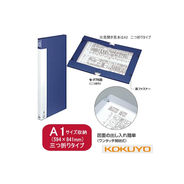 RN@}ʃt@CiJ[^Cvj@A1TCY@O܂