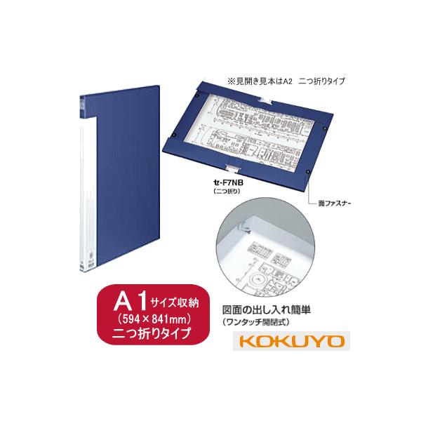 RN@}ʃt@CiJ[^Cvj@A1TCY@܂