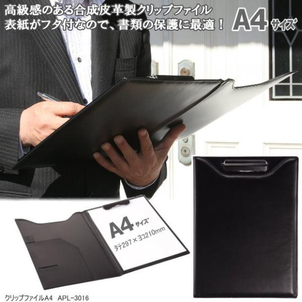 Nbvt@C A4 ̂鍕̍琻Nbv{[h Jo[t