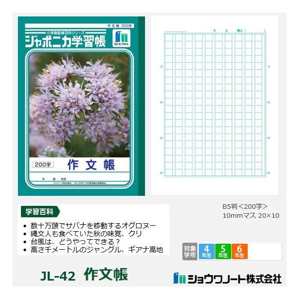 W|jJwK@wZwN@앶@ep@m[g@VEm[g