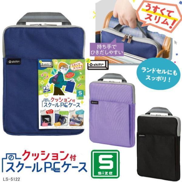 ^ubgP[X VtgvX XN[obP[XS@hZCobO