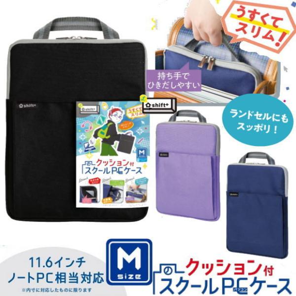 ^ubgP[X VtgvX XN[obP[XM@hZCobO