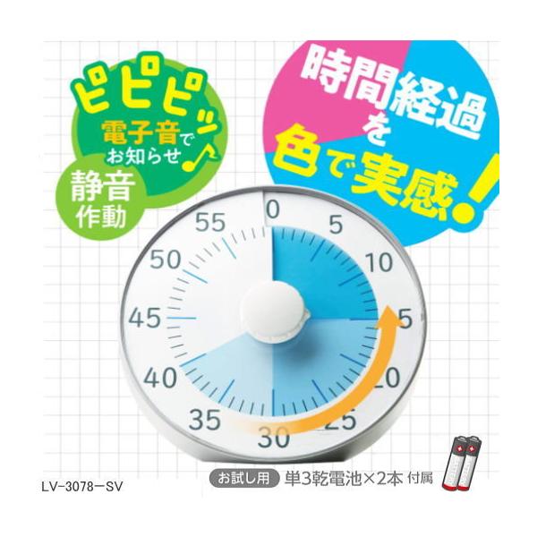 gLET|@^C}[@FŎԂ̌o߂@X^hEǊ|E3WAY