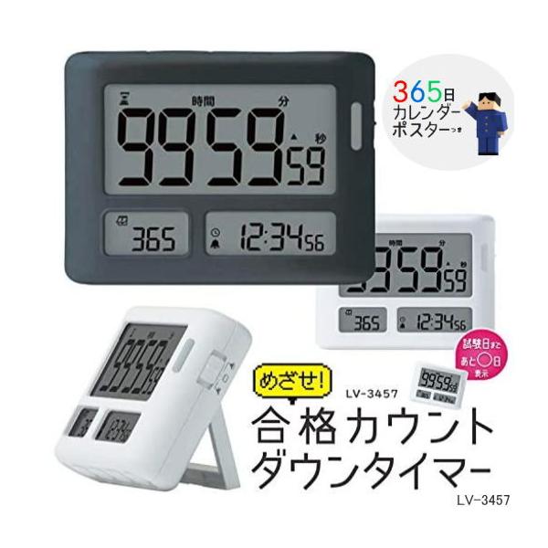 ^C}[wK@gLET|I߂iJEg_E ^C}[ 100