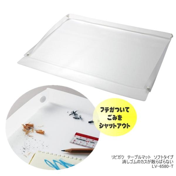 S̃JXU΂Ȃe[u}bg@\tg^Cv@rKN