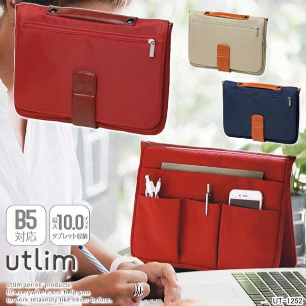 Microsoft マイクロソフト Solo New York PCバッグ Amazon.com: Solo New York Briefcase - Laptop Carrying Bag for