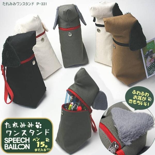 ݂݃X^h@̃VGbg yP[X z@