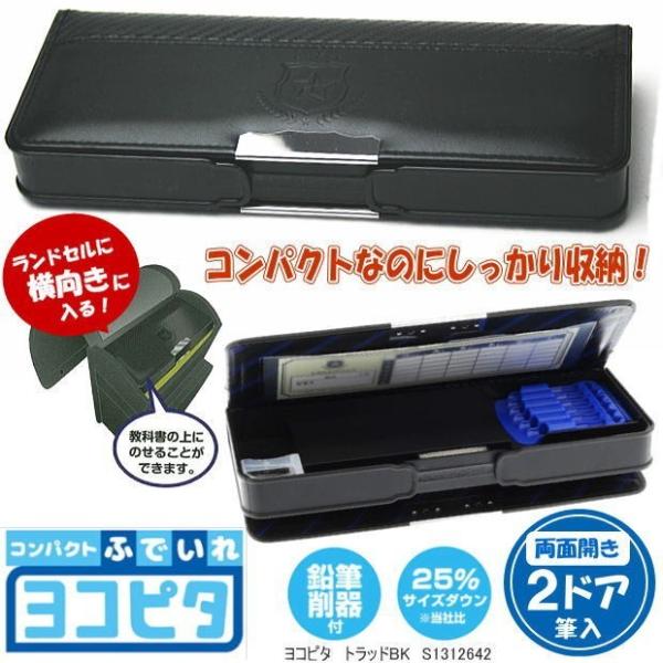 RpNgM Rs^ gbh hZɉɓM@