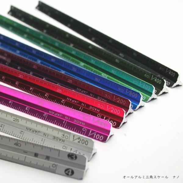定規 おしゃれの人気商品 通販 価格比較 価格 Com