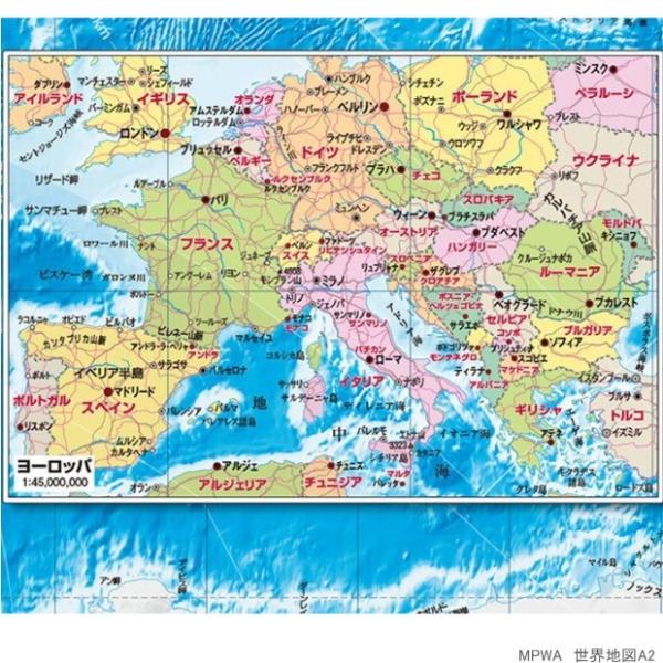 世界地図 国名入り 壁に貼って学習できる紙地図 Buyee Buyee Japanese Proxy Service Buy From Japan Bot Online