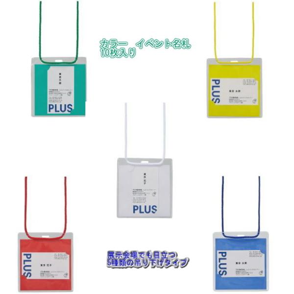 J[Cxgp݂艺D hTCY 10 hcŎ[\