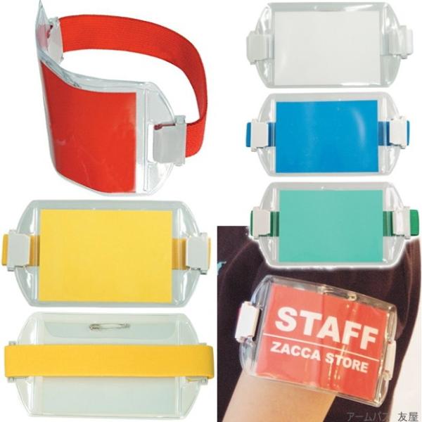 ŕ@A[pX@h`PbgA[pXP[X