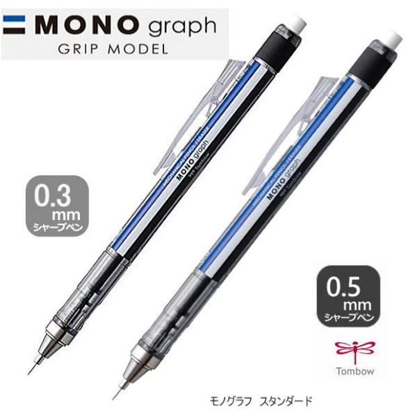 シャープペンシルとシール帳 Amazon.co.jp: タキザワ全部日本製 昭和の町工場絶版シャープ