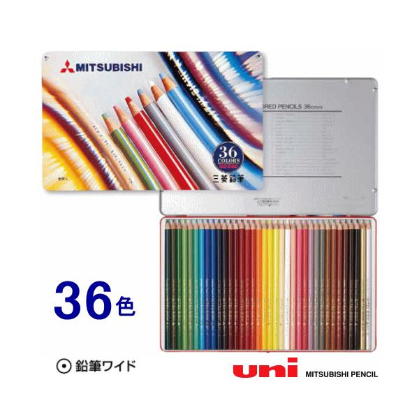 色鉛筆 36色セット : システム手帳リフィル 筆箱専門店 - 通販 - Yahoo