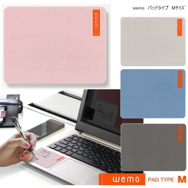 wemo  EGAu@pbh^Cv LTCY@RXebN