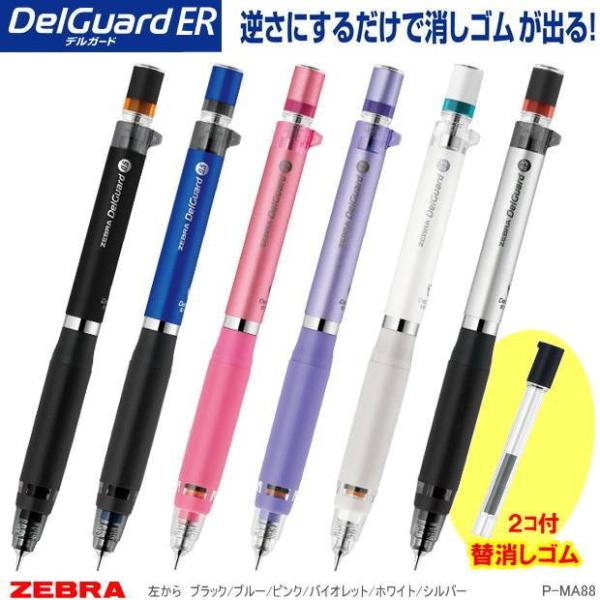 [u@fK[hER@St@V[vy@c܂ȂV[y