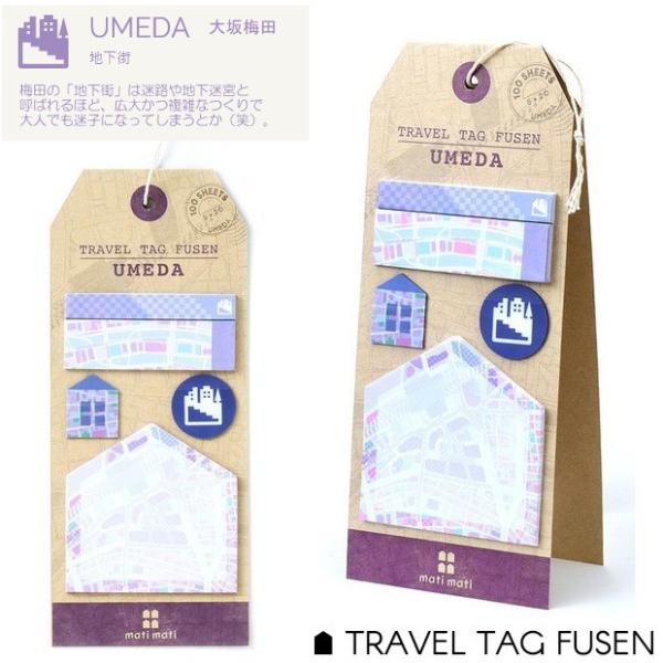 ̂yYɔ~c n}  t 킢5̂ӂZbg