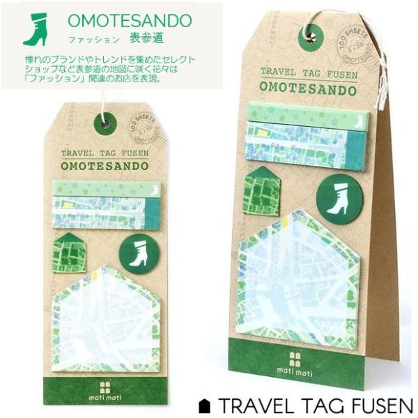 ̂yYɕ\Q n} t 킢5̂ӂZbg