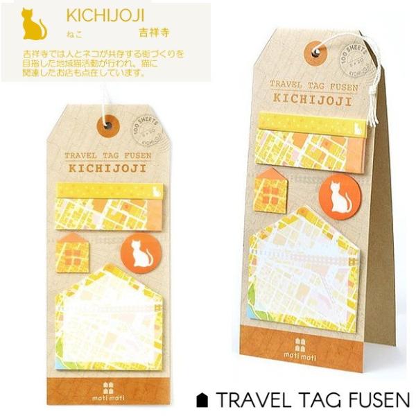 ̂yYɋgˎ L t 킢5̂ӂZbg