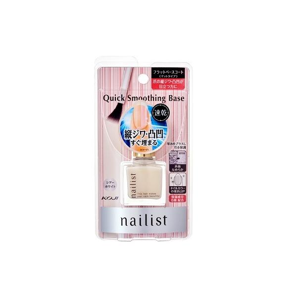 x[XR[g lCPA lCXg NCbNX[WOx[X