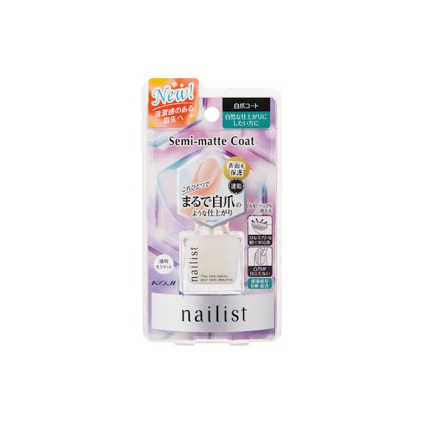 爪の溝やシワを埋め、表面をなめらかにし、自爪をより美しくみせるセミマットタイプのコート剤●透明セミマットタイプ着色がなく、塗っているのが目立たないのでシーンを選ぶことなく使用できます。●ストレスフリーなつけ心地ネイル塗布後、乾燥時の収縮をや...