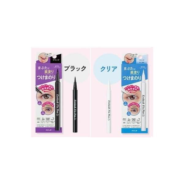 アイラインを描くようにまぶたに直接塗って使えるペン型のつけまつげ専用接着剤。全2種2FX6133(ブラック)：アイラインになじんで目力アップ2FX6134(クリア)：乾くと透明になりナチュラルな仕上がりアイラインを描くようにまぶたに直接塗っ...