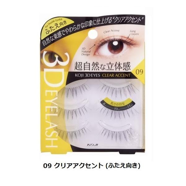 ܂ ̂  R[W[ X[fB[ACY 09NAANZg