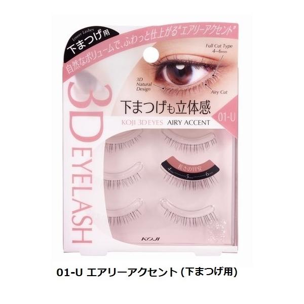 ܂ ̂  R[W[ X[fB[ACY 01-t GA[ANZg