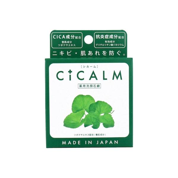 ソープ 石鹸 薬用石鹸 シカーム 薬用洗顔石鹸 シカーム 80g 3個セット