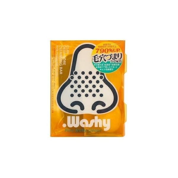 ドットウォッシー 洗顔石鹸
