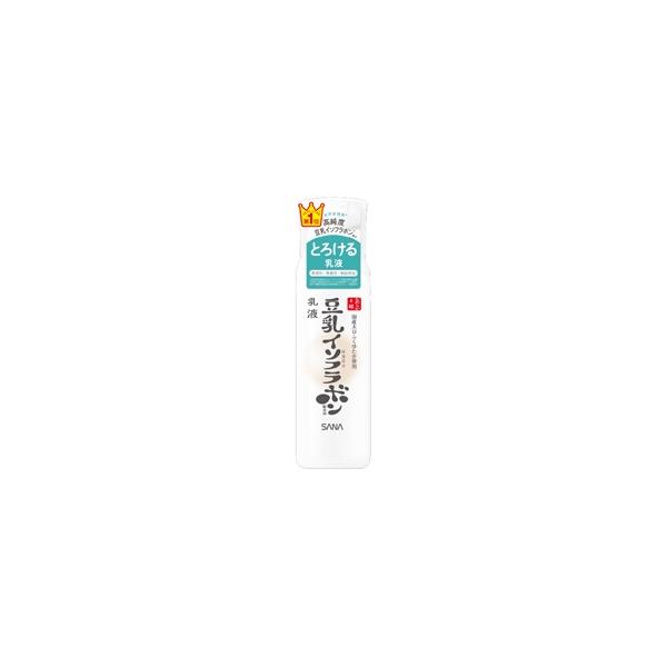 化粧水 保湿 スキンケア なめらか本舗 乳液NC　