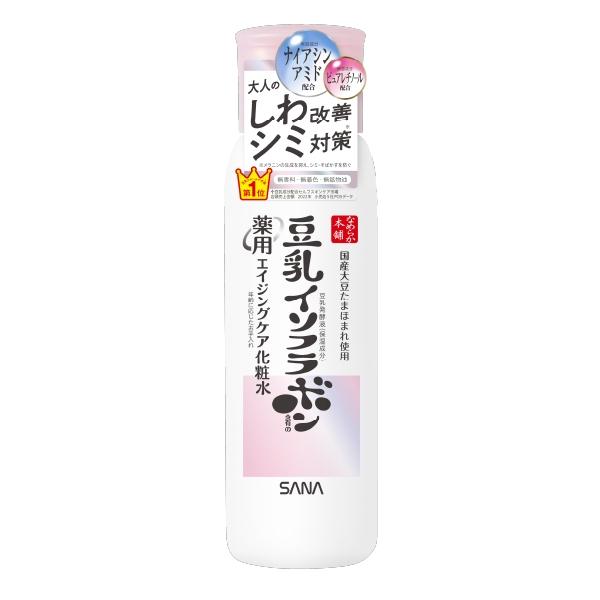 化粧水 エイジングケア (薬用) なめらか本舗 薬用リンクル化粧水 ホワイト