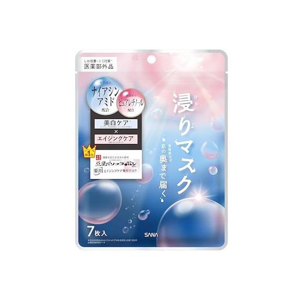 エイジングケア 美白ケア エッセンスマス なめらか本舗 薬用リンクルエッセンスマスク ホワイト【医薬部外品】